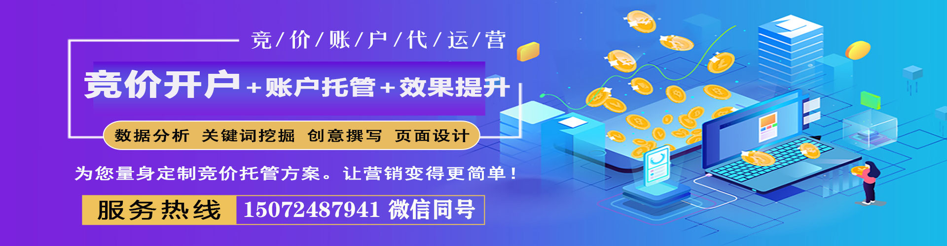 红岗朋友圈信息流