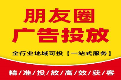 百度推广费用案例分析：如何提高广告投放效果