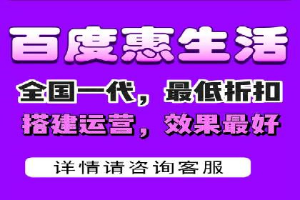 微博信息流舆情监控与应对案例分析